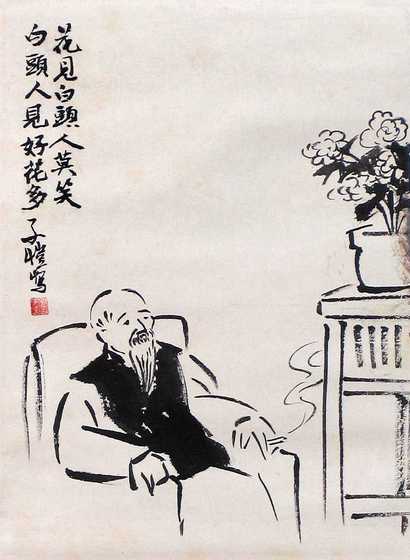 丰子恺 人物 立轴
